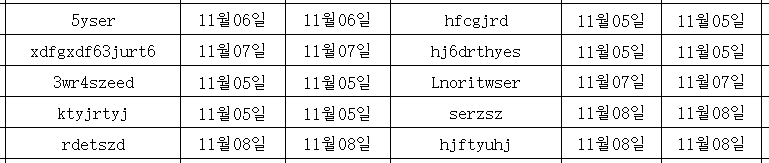11105.png