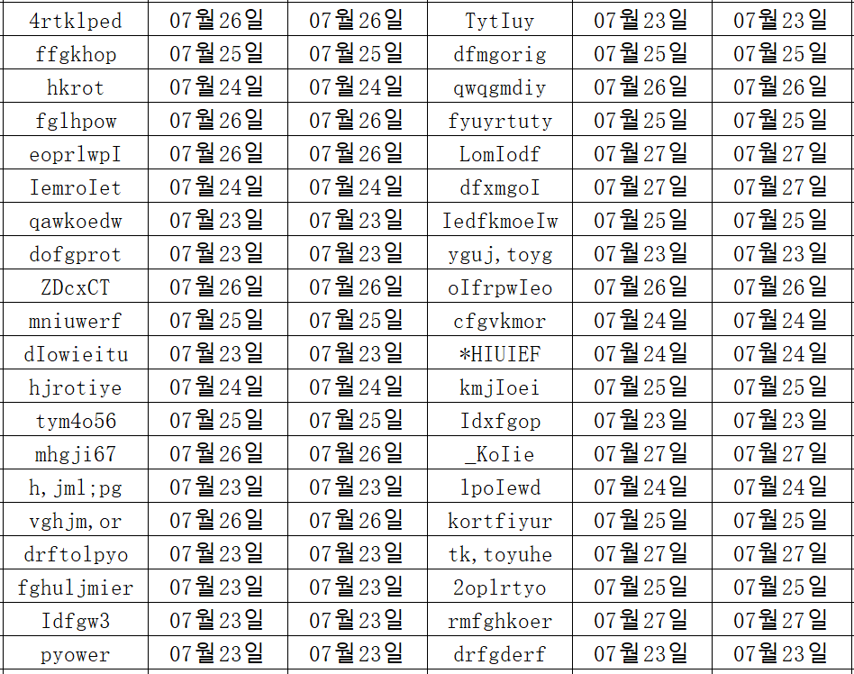 0728 (3).png