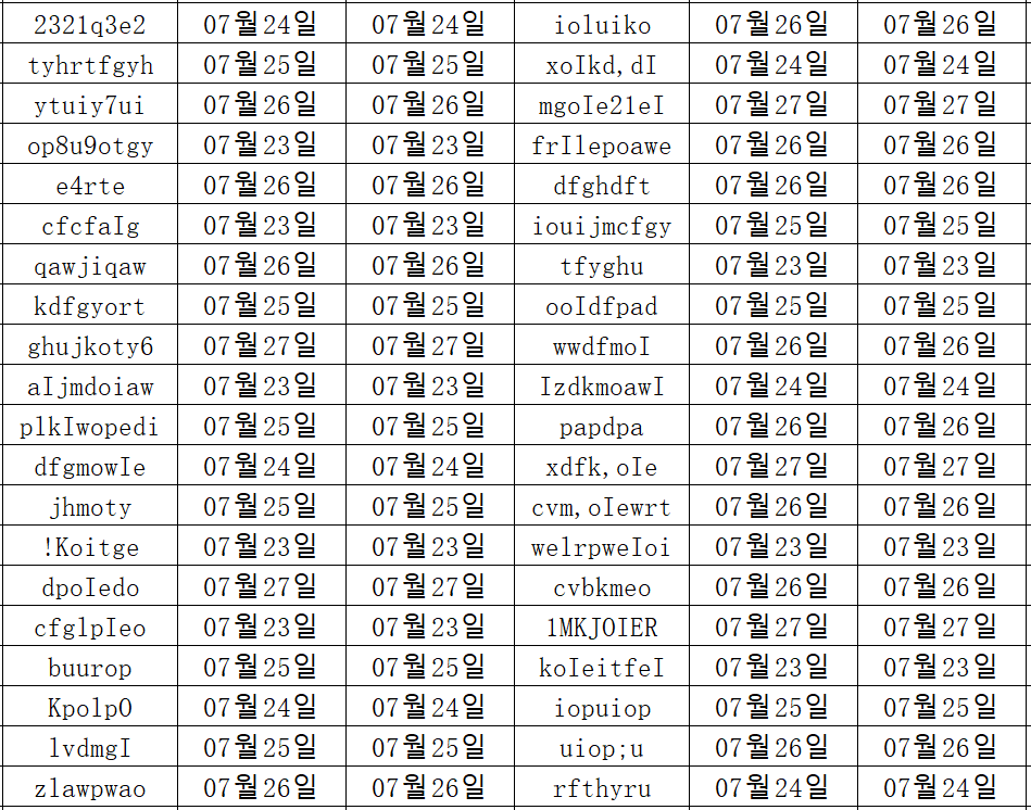0728 (4).png