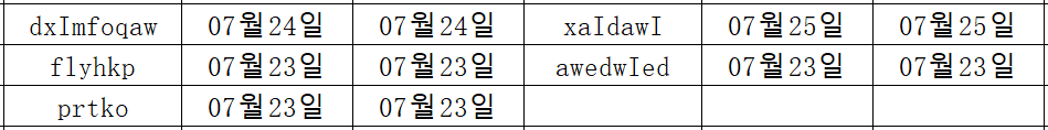 0728 (5).png