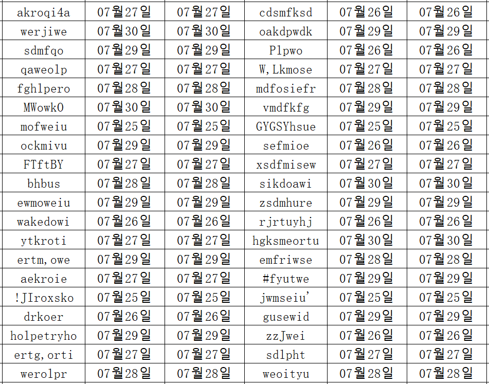 07314.png