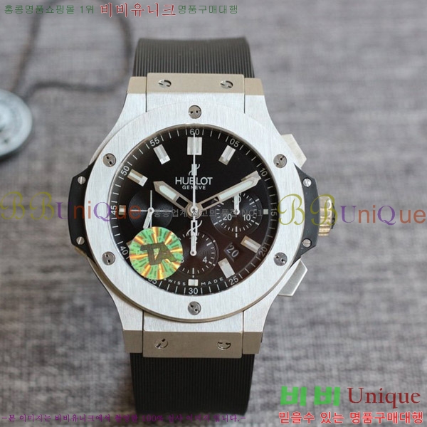 ST  hublot  301 PB 131 RX 77HT17701-1