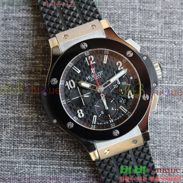 ST  hublot  301 PB 131 RX 77HT17701-4