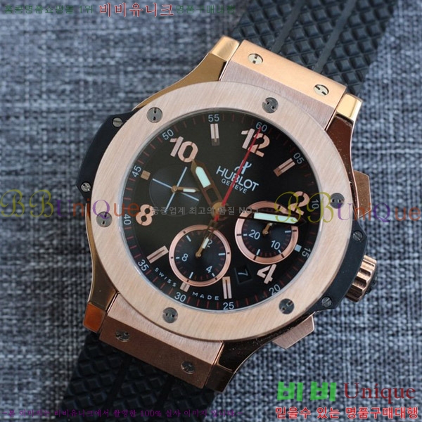 ST  hublot  301 PB 131 RX 77HT17701-3