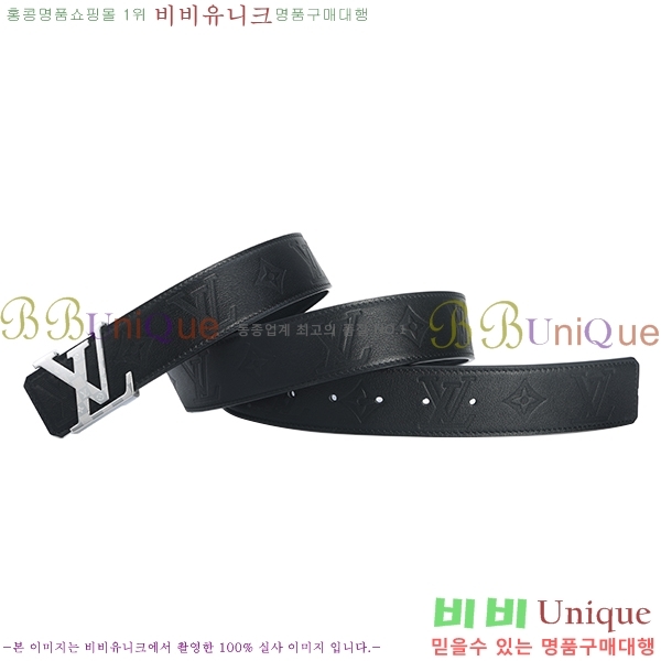 #2021 ̺  Ʈ LV51588-21-3 (~3.8cm)