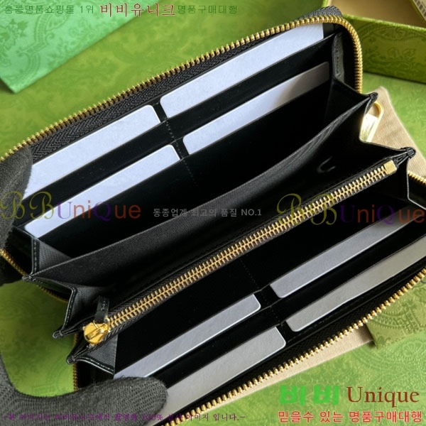 #  GG Ʋ   723784-210