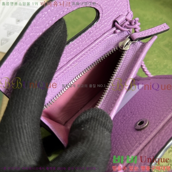 # GG  ž ڵ ī ̽  701074-2