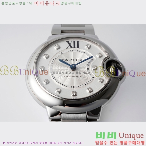 쿡 ߷պ ƿ ġ ƽ 33mm CTR90031-105