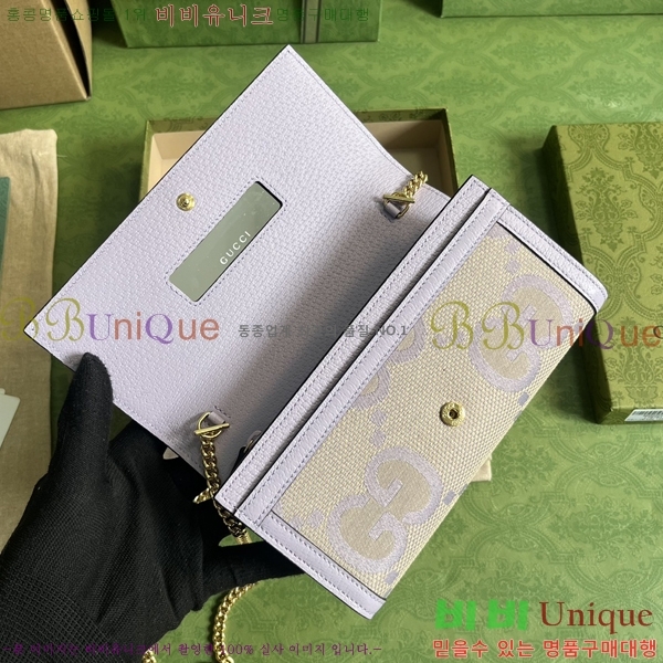 # ǵ  GG  726497-100