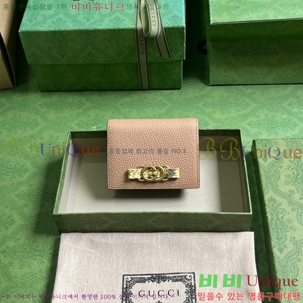 # ͷŷ G   746059-101