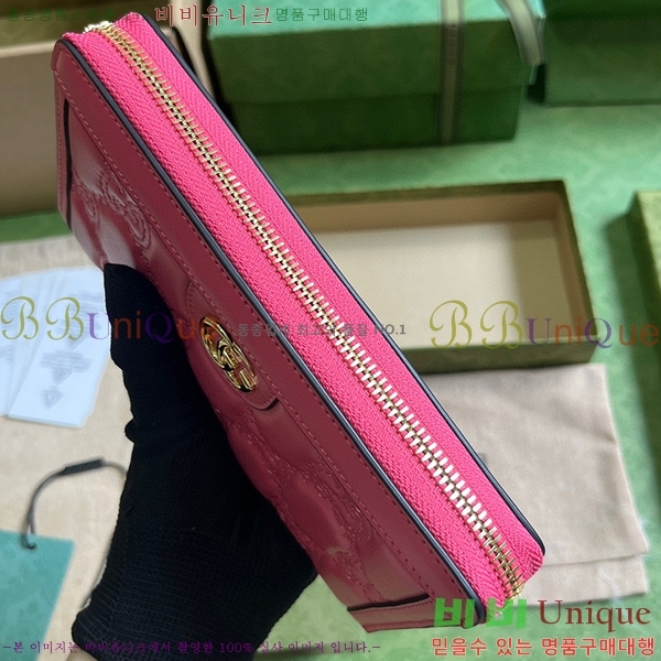 #  GG Ʋ   723784-211