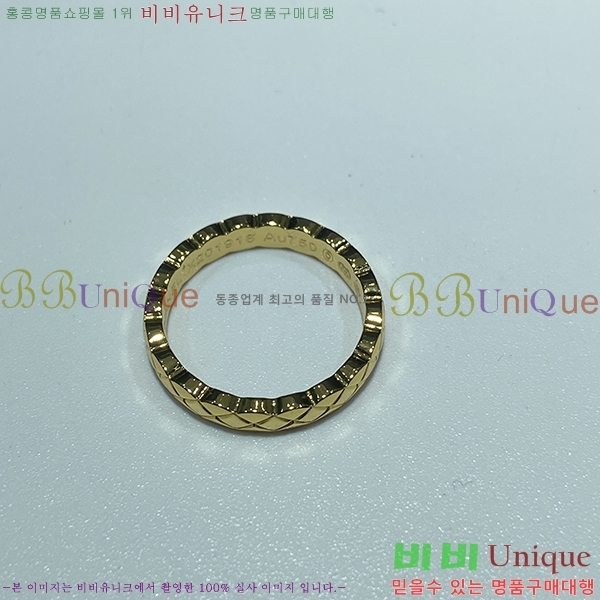   ũ / C668211 (2)