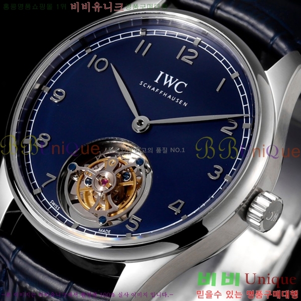 ̴  ڵ 42mm W1226577-1