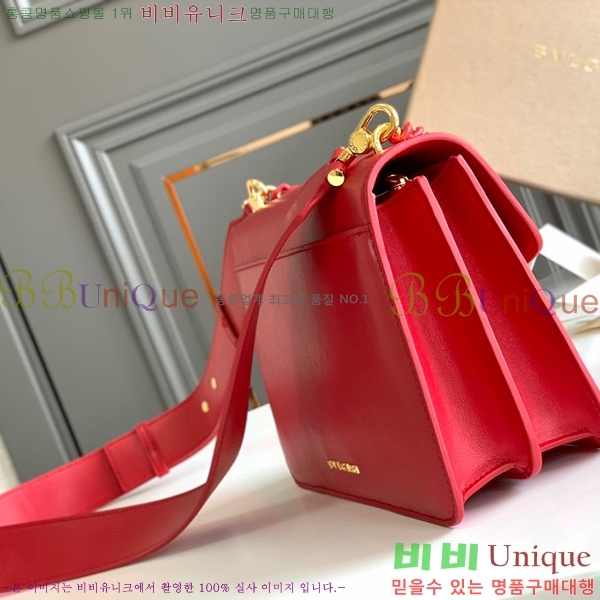 #Ұ Ƽ  ũν  291212-1307