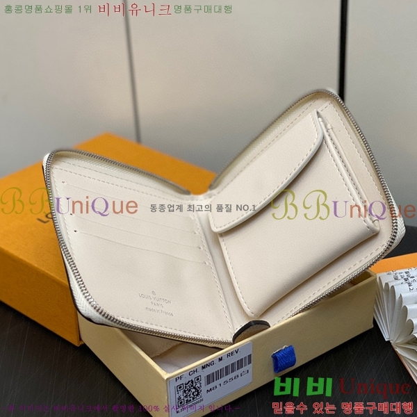 #̺  Ʈ  M81558-102