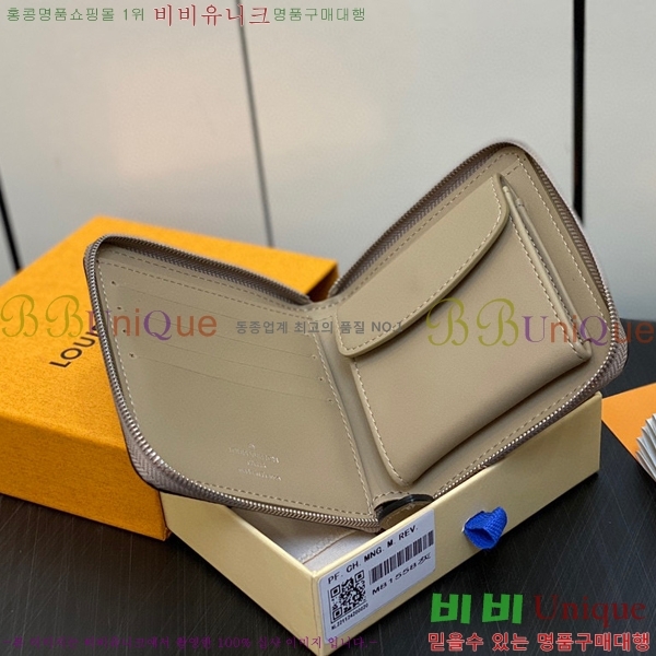 #̺  Ʈ  M81558-103