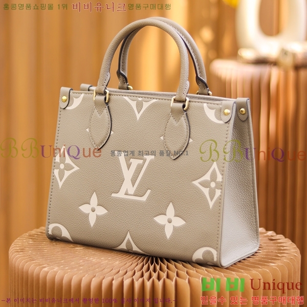 #̺ ´ PM Ʈ M45659-2200-2