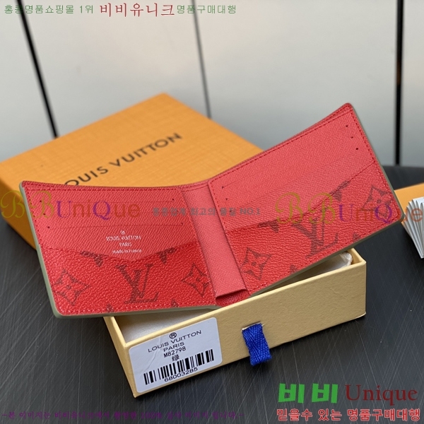 #̺   M82798-101