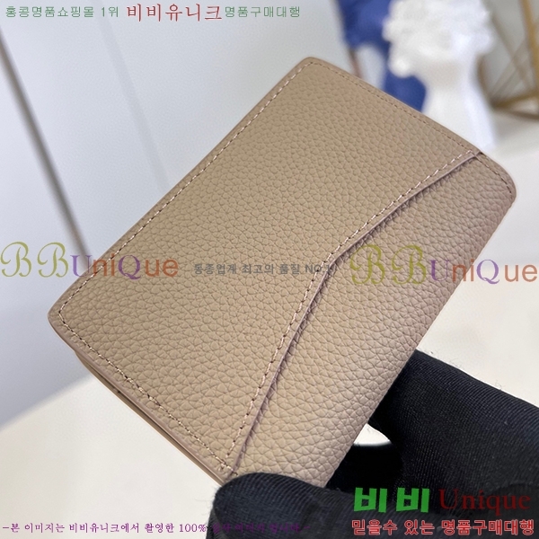 #̺  ų M81809-101