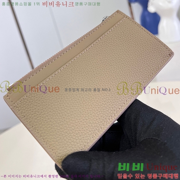#̺  ī Ȧ M82084-101