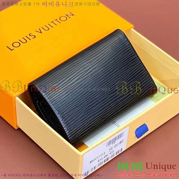 #̺ ŰȦ 6ŰȦ M60701-2