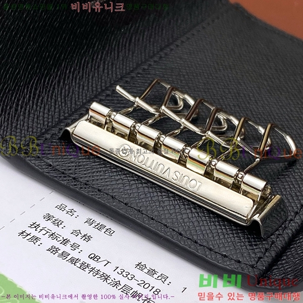 #̺ ŰȦ 6ŰȦ M60701-2
