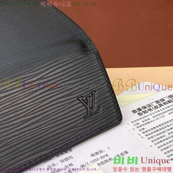 #̺ ŰȦ 6ŰȦ M60701-2