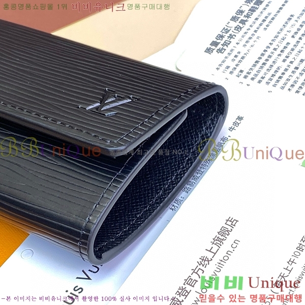 #̺ ŰȦ 6ŰȦ M60701-2