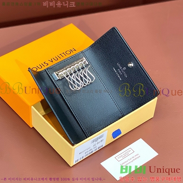#̺ ŰȦ 6ŰȦ M60701-3