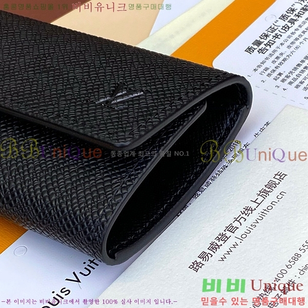 #̺ ŰȦ 6ŰȦ M60701-3