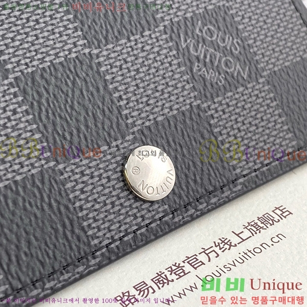 #̺ ŰȦ 6ŰȦ M60701-5