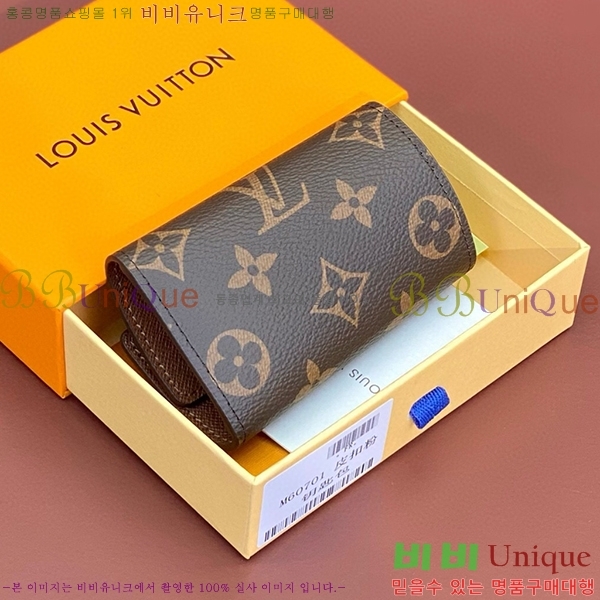 #̺ ŰȦ 6ŰȦ M60701-6
