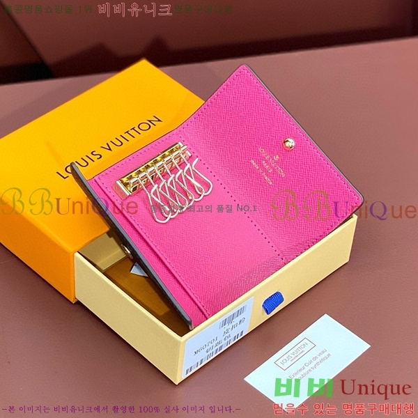 #̺ ŰȦ 6ŰȦ M60701-7