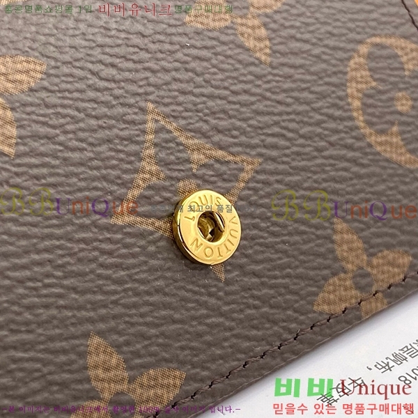 #̺ ŰȦ 6ŰȦ M60701-7