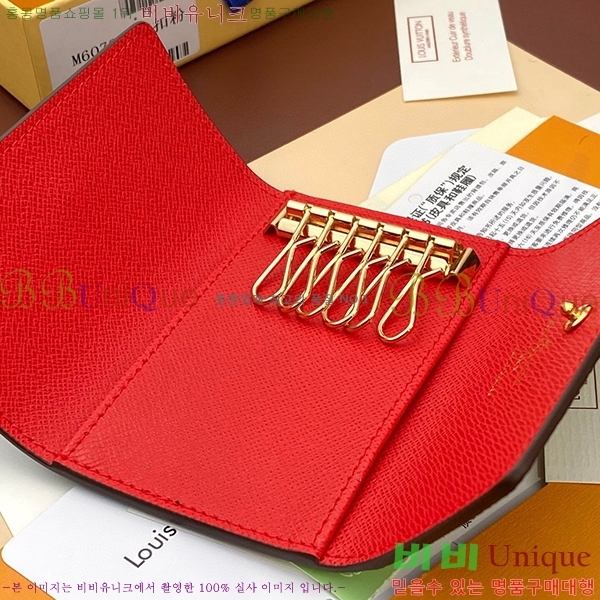 #̺ ŰȦ 6ŰȦ M60701-8