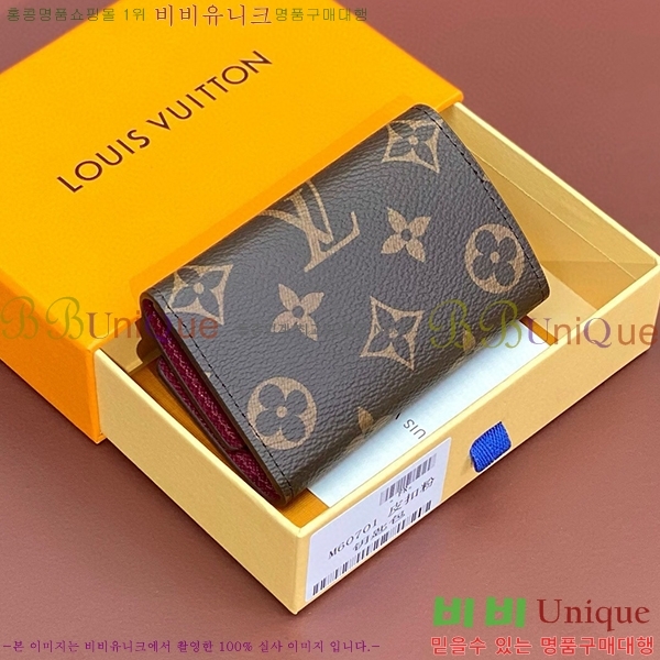 #̺ ŰȦ 6ŰȦ M60701-11