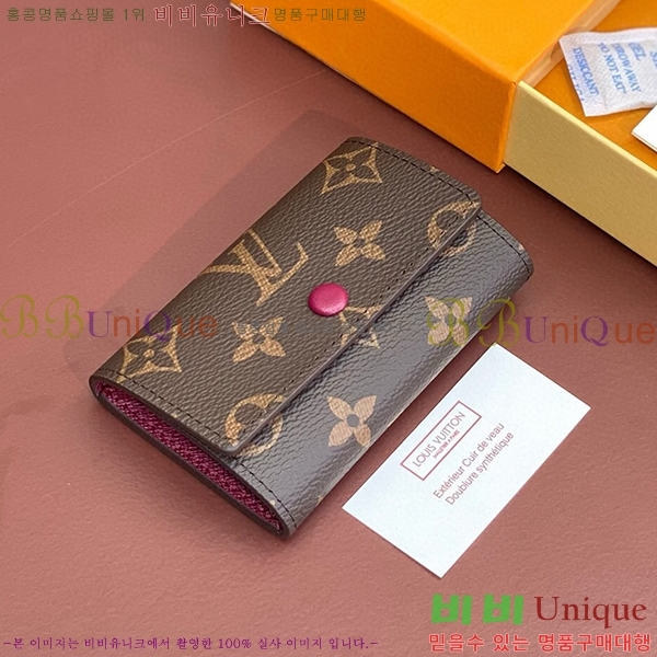 #̺ ŰȦ 6ŰȦ M60701-11