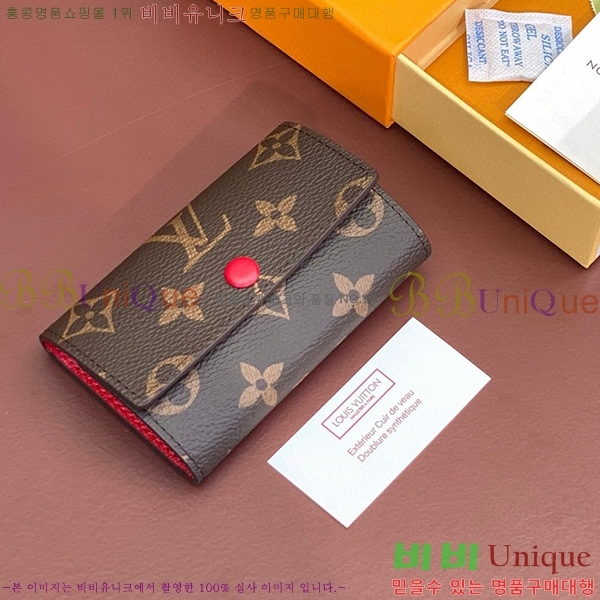 #̺ ŰȦ 6ŰȦ M60701-12