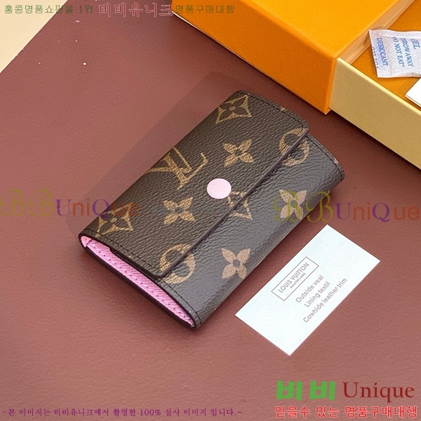 #̺ ŰȦ 6ŰȦ M60701-13