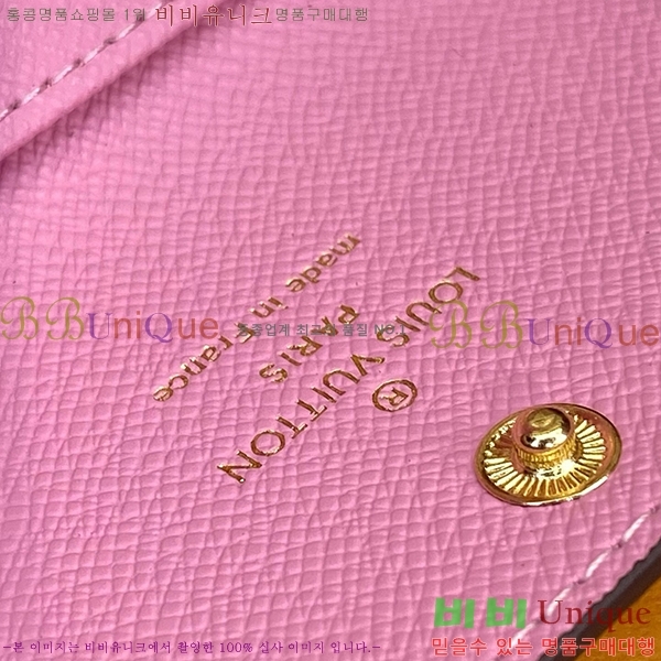 #̺ ŰȦ 6ŰȦ M60701-13