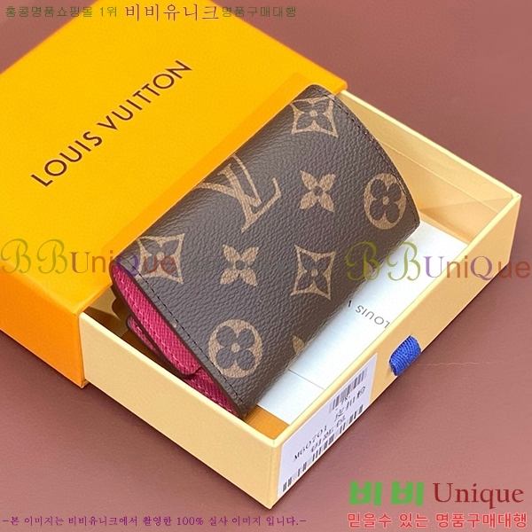 #̺ ŰȦ 6ŰȦ M60701-14