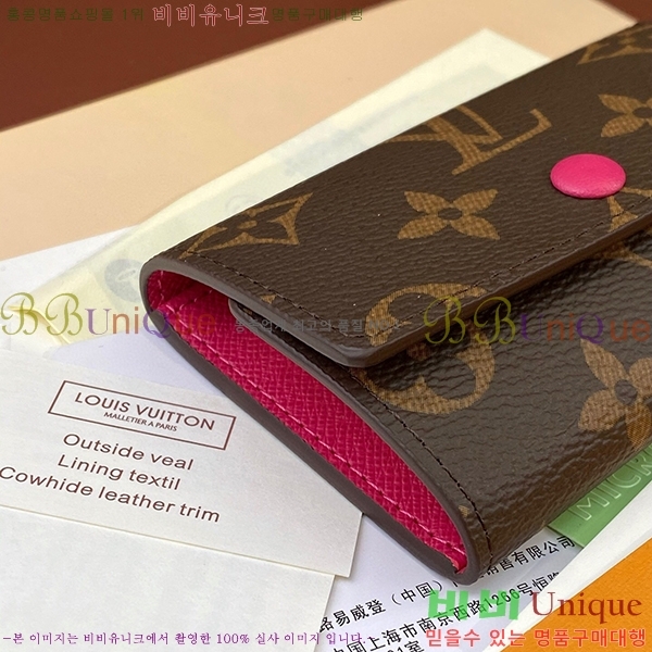 #̺ ŰȦ 6ŰȦ M60701-14