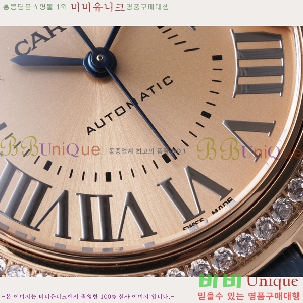 쿡 ߷պ ġ ƽ 33mm CT2312962-3