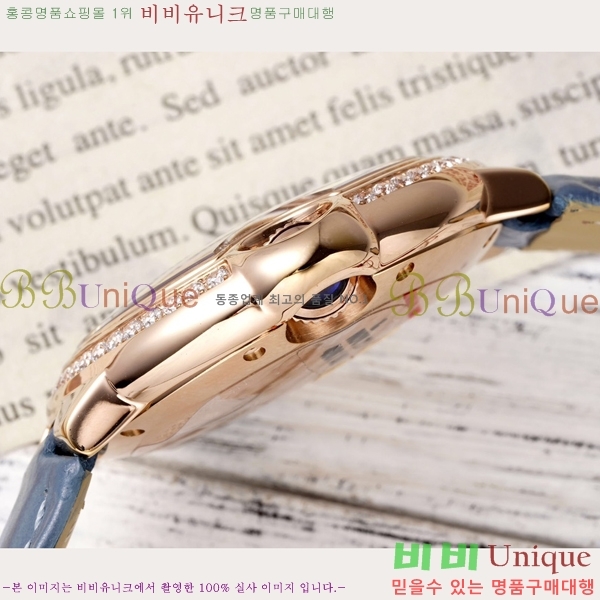 쿡 ߷պ ġ ƽ 33mm CT2312962-3