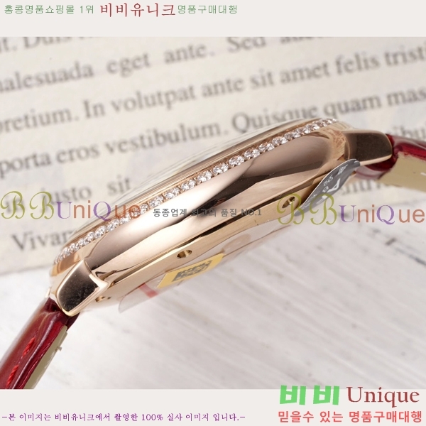 쿡 ߷պ ġ ƽ 33mm CT2312962-4