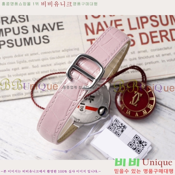 쿡 ߷պ ġ ƽ 33mm CT2312962-6