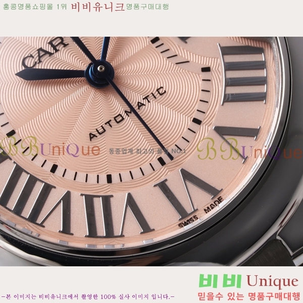 쿡 ߷պ ġ ƽ 33mm CT2312962-16