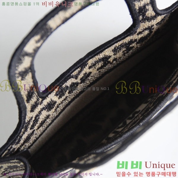 # NEW  Ʈ ̴  2M1286-608 -320롽