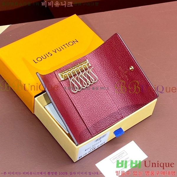 #̺ ŰȦ 6ŰȦ M64421-1