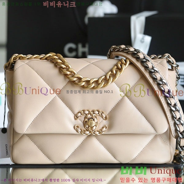 # 19 ÷ AS1160-9900-7